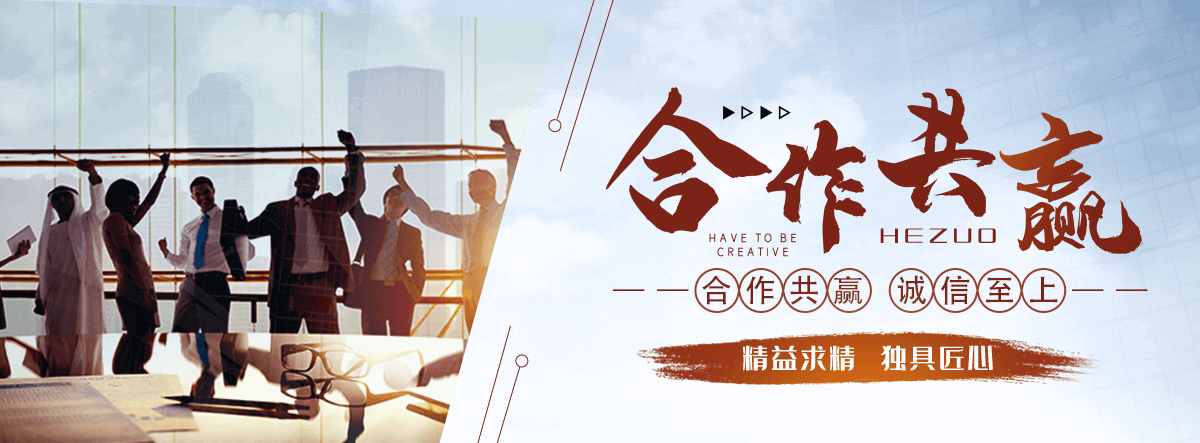 延寿车间隔离栅有哪些